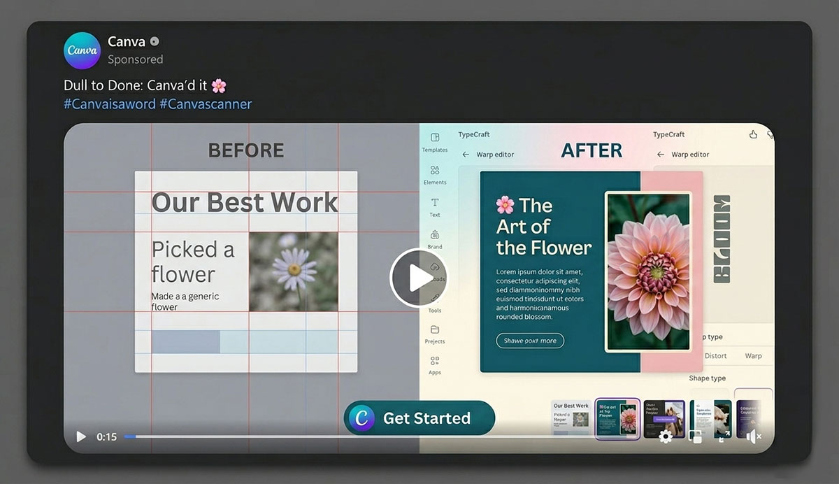 packaging template software