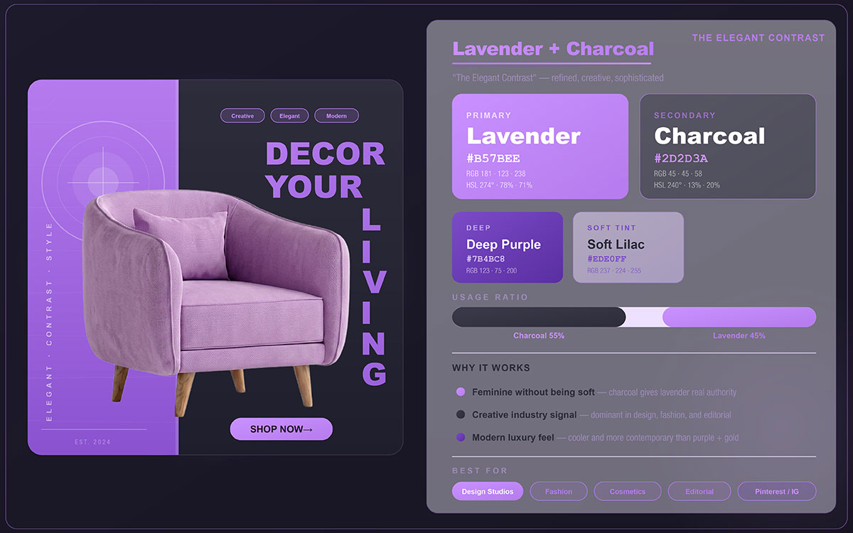 complementary color combinations